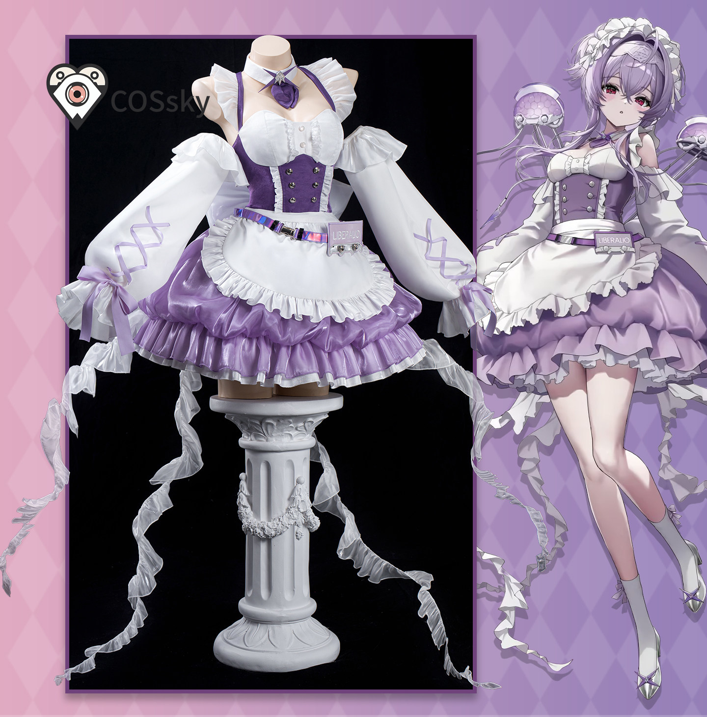 Party Games Shop - Liberalio Coffee shop maid dress Cosplay