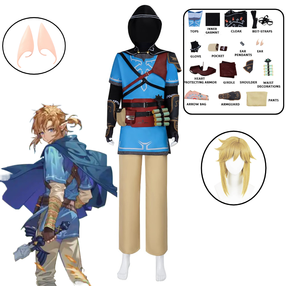 Link Cosplay Costume Game Tear - Kids Party Games recensione e prezzo