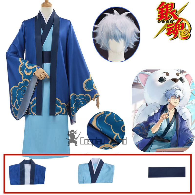 2025 Sakata Gintoki Cosplay An - Party Games For Christmas recensione e prezzo