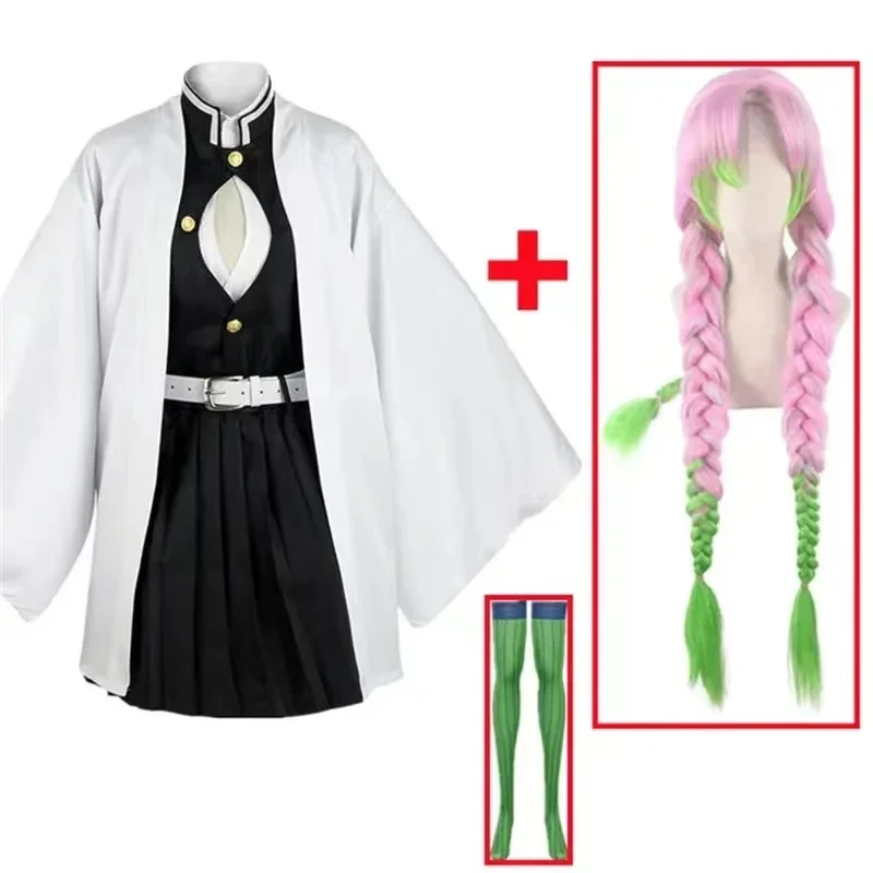 Anime Kanroji Mitsuri Cosplay  - Kids Party Games recensione e prezzo