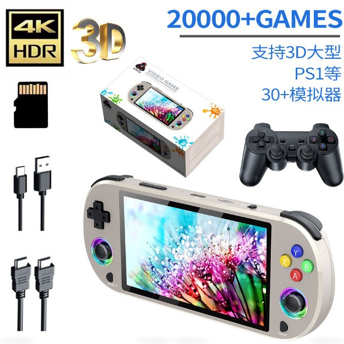 M22PRO Pocket Handheld Game De - Party Games Uk recensione e prezzo