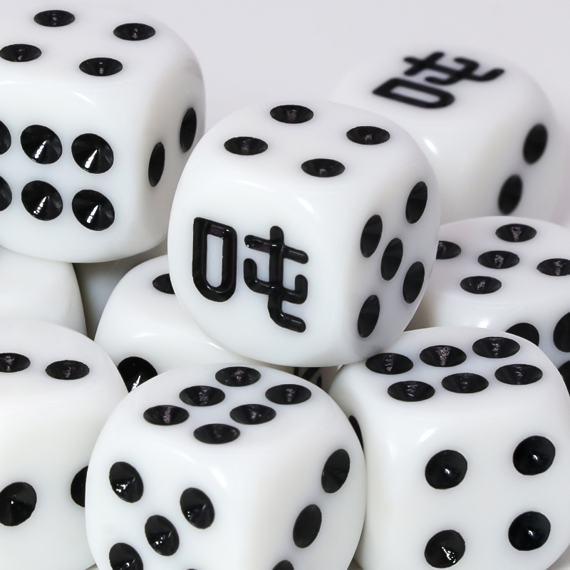 10pcs dice counting set, suita - Party Games Night recensione e prezzo