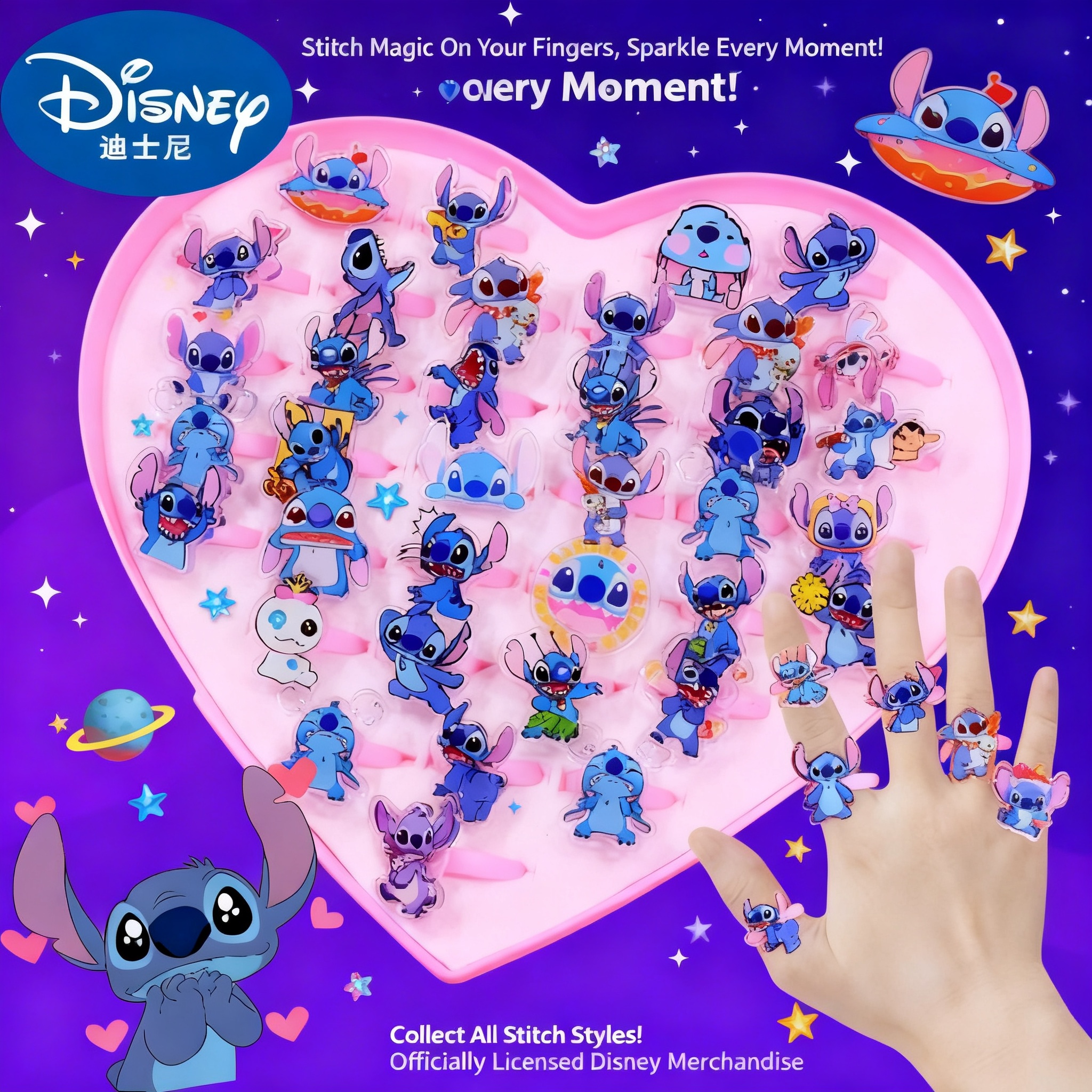 Stitch Acrylic Ring 10/20pcs K - Kids Party Games recensione e prezzo