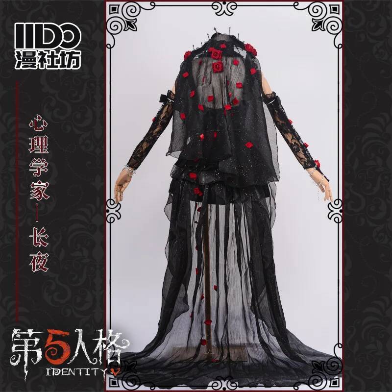 Cos Identity V Cosplay Psychol - Party Games Night recensione e prezzo