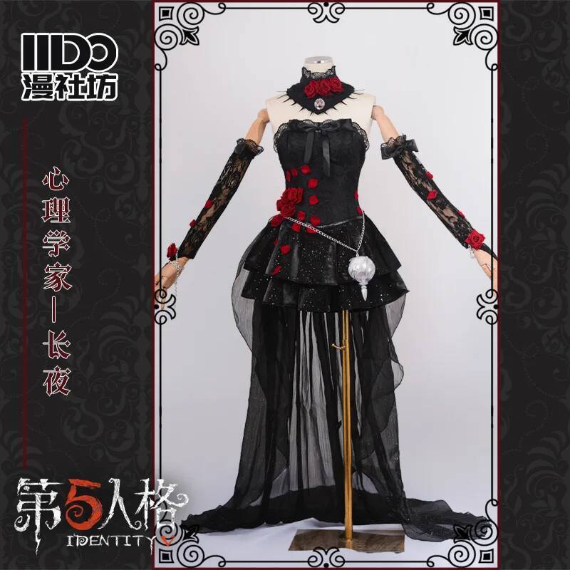 Cos Identity V Cosplay Psychol - Party Games Night recensione e prezzo