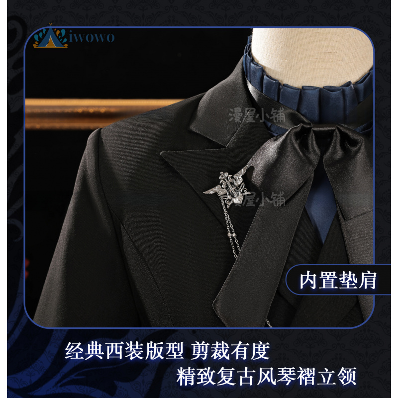 Newly Black Butler Cosplay Cie - Party Games For Christmas recensione e prezzo